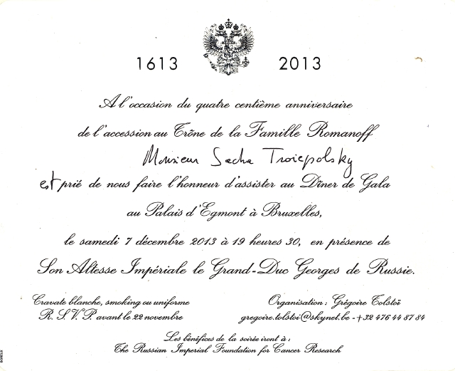 Invitation. Palais d|Egmont. Dîner gala Romanoff 1613-2013. Bruxelles. 2013-12-07